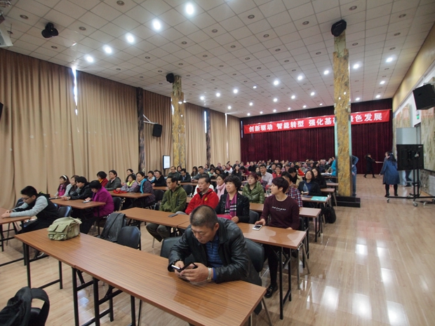 超粉嫩性爱视频中关村益心医学工程研究院心脑血管健康知识大讲堂活动（第二期）